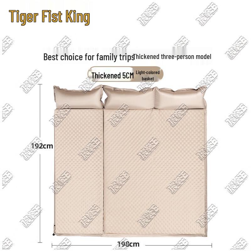 Самозаполняющийся туристический коврик Tiger Fist King для улицы