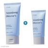 ETUDE SoonJung Director's Moisture Sun Cream SPF50+ PA++++ (50ml + 20ml Set)
