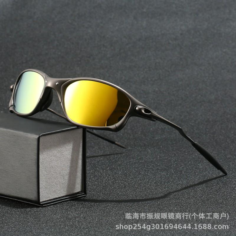 Polarized Sunglasses Metal Frame Oval Lens Outdoor Sports Cycling Fashion Shades