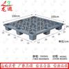 Longxia Plastic Logistics Pallet