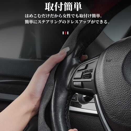 Чехол на руль Nissan NV350 Caravan серии E26 чехол на руль 5D захват противоскользящий автомобильный аксессуар 3 цвета в наличии! Заказные детали Nissan (черный)