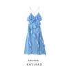 Kaslead New Women Clothes Western Style Fashion Temperament Laminated Decoration Dress 8779040 427