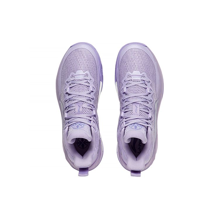 LiNing Blade 3 Lavender Shock Absorption Anti-Slip Wear-Resistant Mid-Top Basketball Shoes Men Basketball Shoes Lilac ABAS089-2