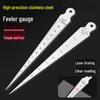Newcomer Discount: Stainless Steel Gap & Hole Gauge, 1-15mm Diameter, Triangle Clearance Measurement