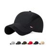 Ultra-Thin Quick Dry Cap Sun Protection Sports Hat Adjustable Mesh Baseball Cap  Fishing