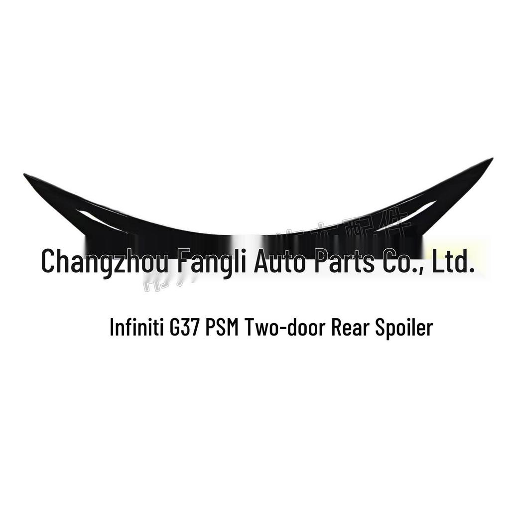 Infiniti G37 Coupe PSM Rear Spoiler (2011-2014) with 3M Adhesive