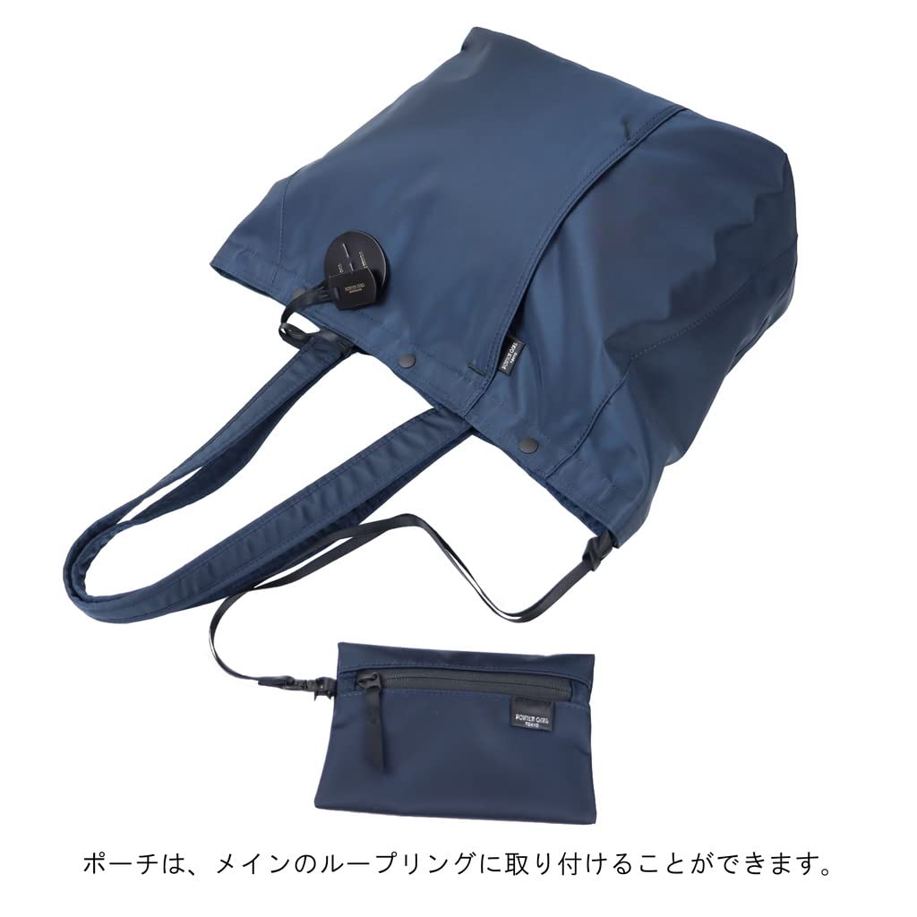 Porter СУМКА-ТОУТ ДЛЯ ДЕВОЧЕК L Хаки [Porter Girl] 679-26800 Серый/11