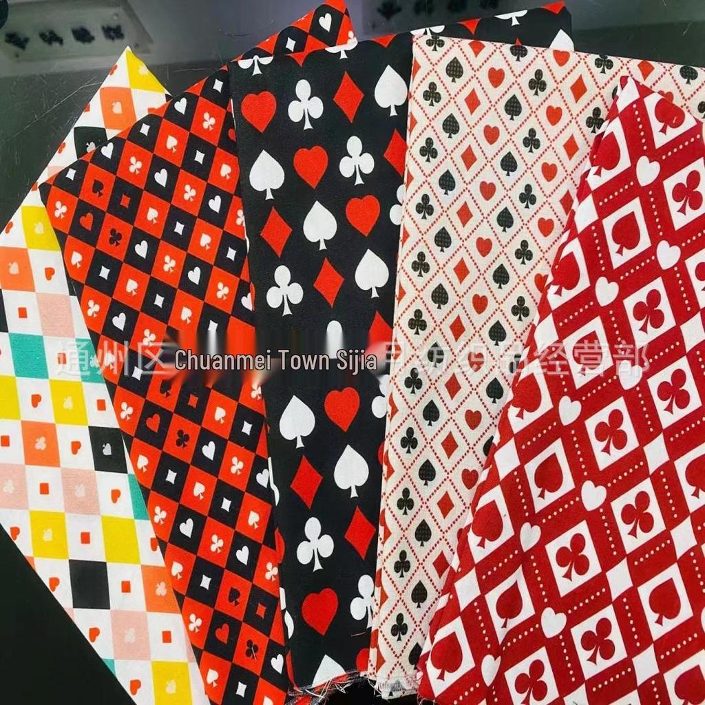 Мультяшный Покер Хлопковый Твил Детская Постельная Ткань - Ширина 1,6 м, Ручная работа