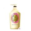 Гель для душа Kuyou Ran Beauty Skin