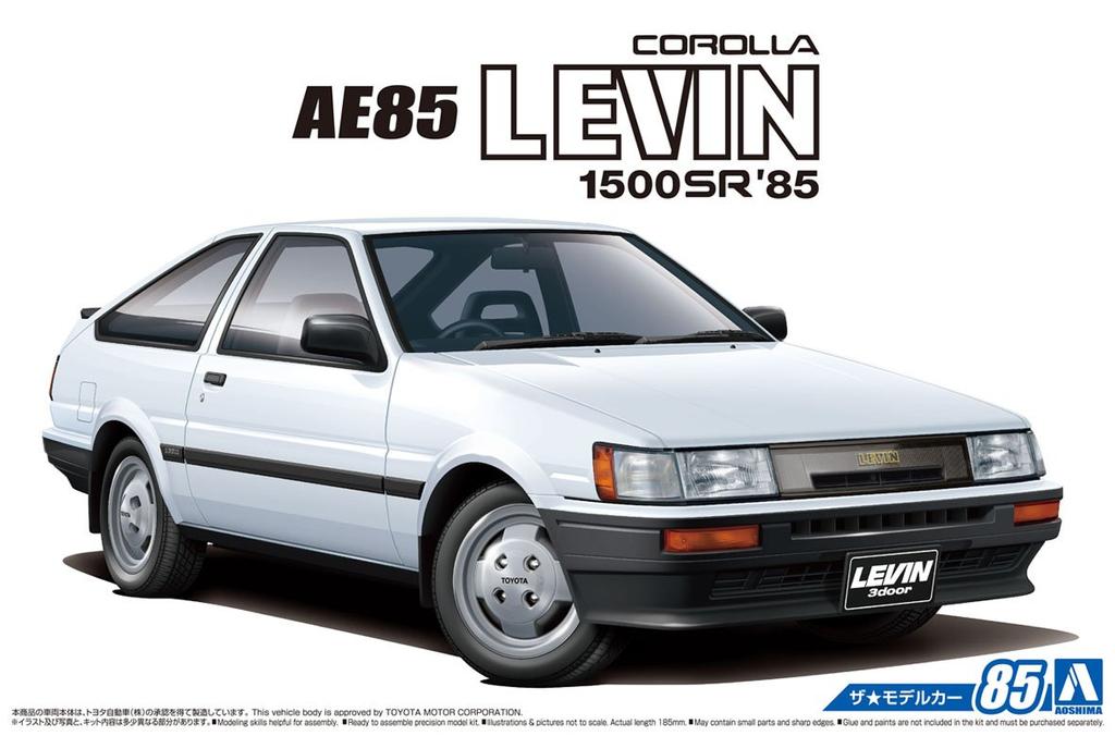 Aoshima Bunka Kyozaisha The Model Car Series Toyota AE85 Corolla Levin 1500SR 1984 Пластиковая модель 1/24 № 85