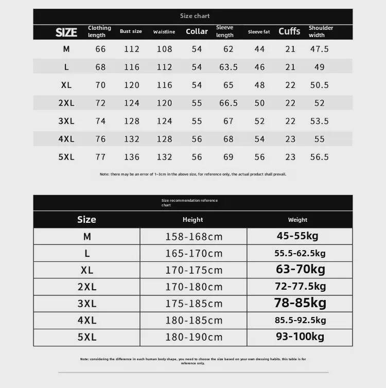 Мужское зимнее камуфляжное хлопковое пальто со съемным капюшоном — теплое, толстое, модное, доступно в больших размерах