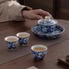Blue And White Hibiscus Flower Single Three-Talent Cover Bowl Ceramic Teacup Master Cup Kung Fu Tea Set Guest Tea Bowl