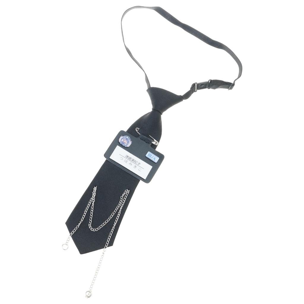 Campus Preppy Necktie with Pin Name Badge and Chain Student Uniform Adjustable Pre Tied Neck Tie Shirt Collar Neckwear