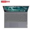 Lenovo Ноутбук ThinkBook 16+ 16 дюймов (Core Ultra 5, 3.2K Дисплей) (Китайская версия)