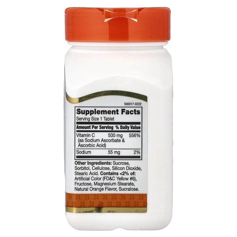 21st Century, Chewable C, Orange Flavor, 500 mg, 110 Tablets