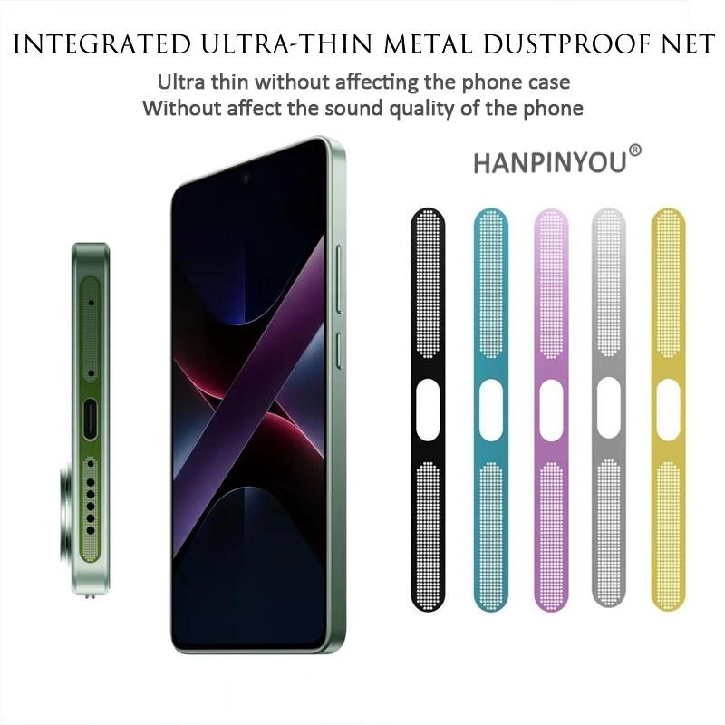 Металлическая пылезащитная сетка для Xiaomi Redmi Note 14 13 Pro Plus Turbo4 3 Poco X7 Pro C75 отверстие для динамика противопылевая сетка пылезащитная заглушка защитная наклейка крышка