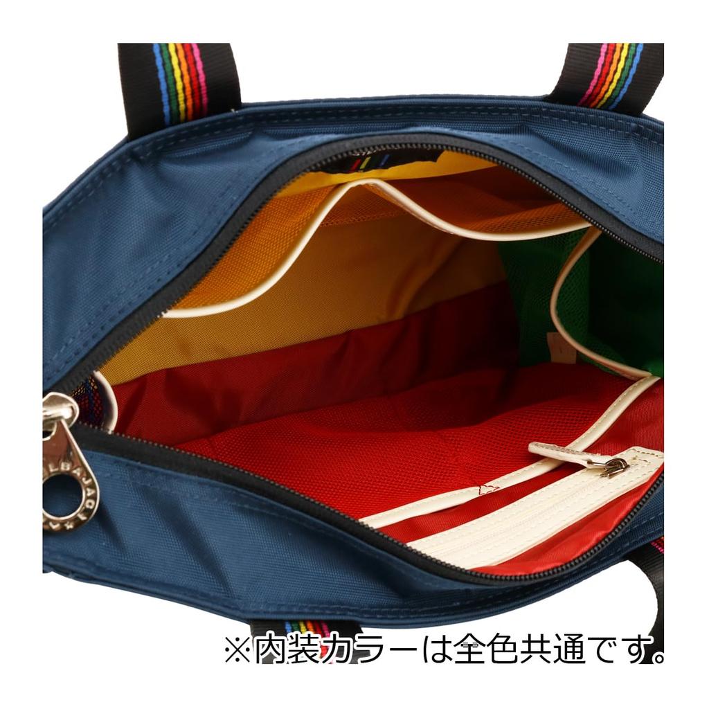 Boston Bag Сумка через плечо 2WAY B5 025371 Journey Легкая спортивная дорожная черная [Кастельбажак] [01]