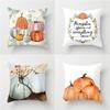 Хэллоуин Подушки Серия Тыква Домашнее Украшение Гостиная Диван Прикроватные Подушки