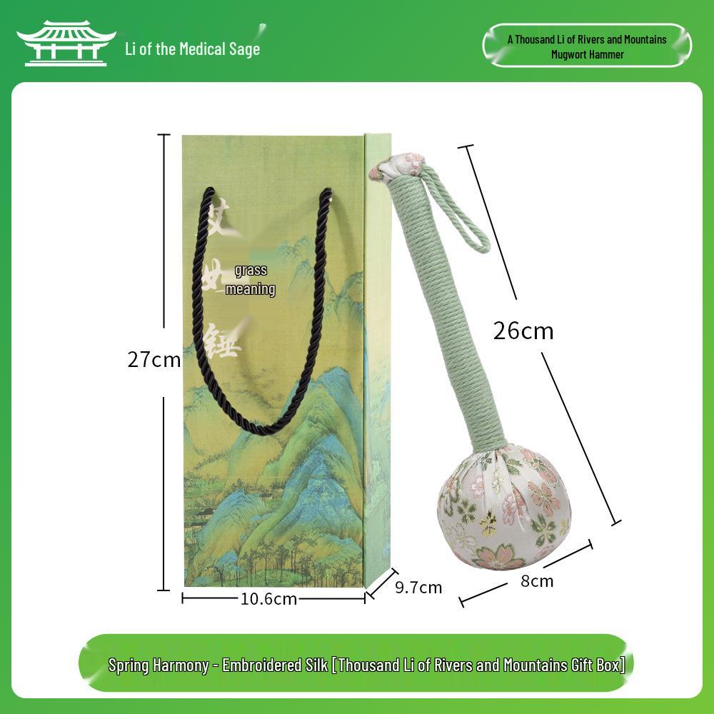 Thousand Li Landscape Mugwort Health Hammer - Practical Gift for Middle-Aged & Elderly Retention & Acquisition