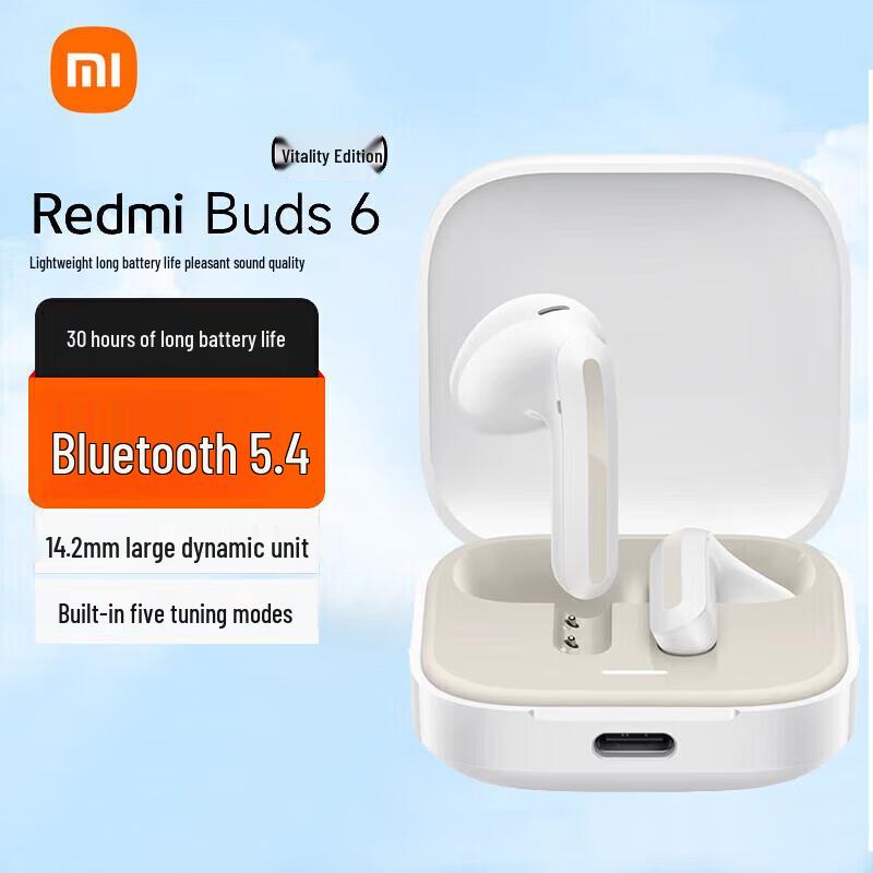 Redmi Buds 6 Lite Wireless Earbuds