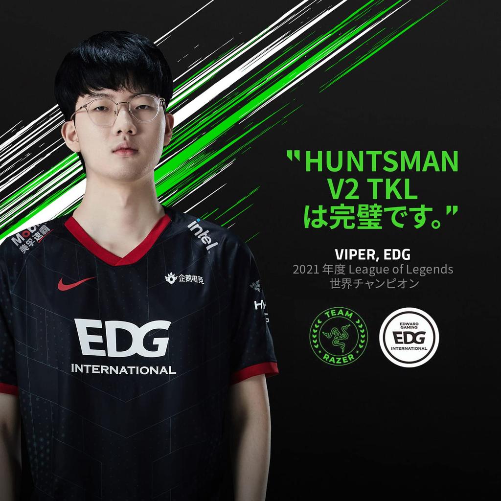 Игровая клавиатура Razer Huntsman V2 Tenkeyless JP Линейный оптический переключатель Японская раскладка JP Оптический переключатель Линейный тактильный Tenkeyless Double Shot PBT