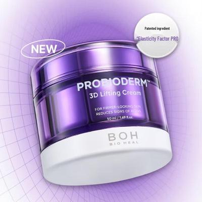 BIOHEAL BOH Пробиотический 3D Лифтинг и Крем против морщин 50 мл