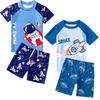 2025 Quick-Dry Boy's Swimsuit: Split Design for Little, Small, Medium, and Large Children - Cute and Practical Swimwear