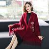 Tassel Embroidery Scarf Imitation Mink Fur Long Fringed Shawl  Wedding Party Evening Dresses