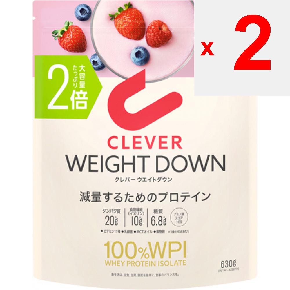 Nature Labo Clever Weight Down Berry Double Size 630 г Напитки и коктейли Заменители пищи Напитки и коктейли