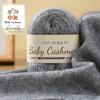 50 г Кашемировой Пряжи, Пряжа для Шарфа, Ручное Вязание DIY, Средней Толщины Шерстяной Клубок, Ручное Вязание Норки, Бесплатный Набор Материалов для Парня