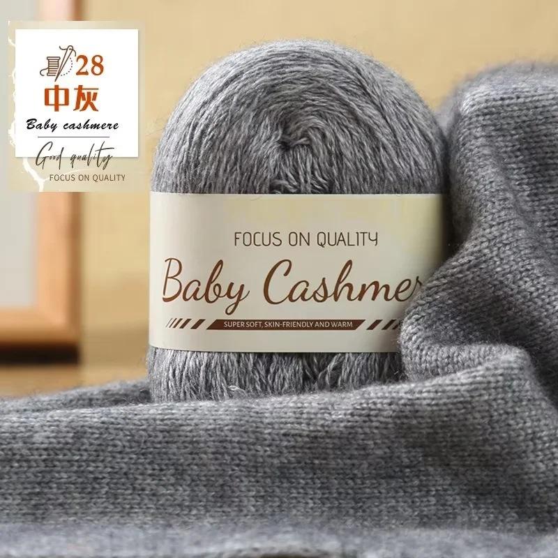 50 г Кашемировой Пряжи, Пряжа для Шарфа, Ручное Вязание DIY, Средней Толщины Шерстяной Клубок, Ручное Вязание Норки, Бесплатный Набор Материалов для Парня