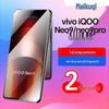 Защитное стекло MaiKuQi для экрана Vivo iQOO