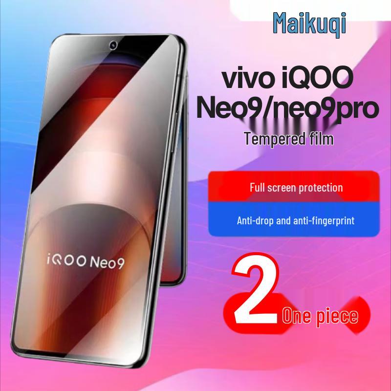 Защитное стекло MaiKuQi для экрана Vivo iQOO