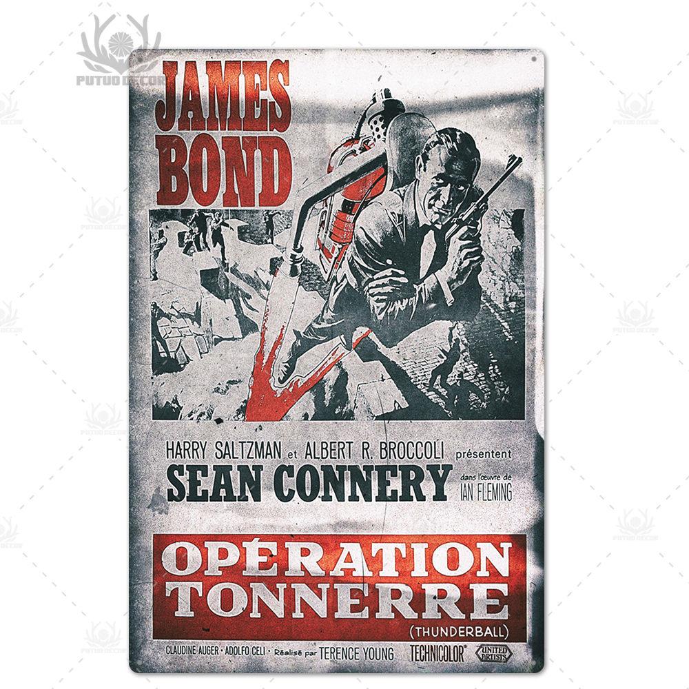 Putuo Декор 007 фильм металлический постер ретро классический фильм металлическая жестяная вывеска металлическая винтажная Настенный декор для бара, паба, клуба, мужская пещера