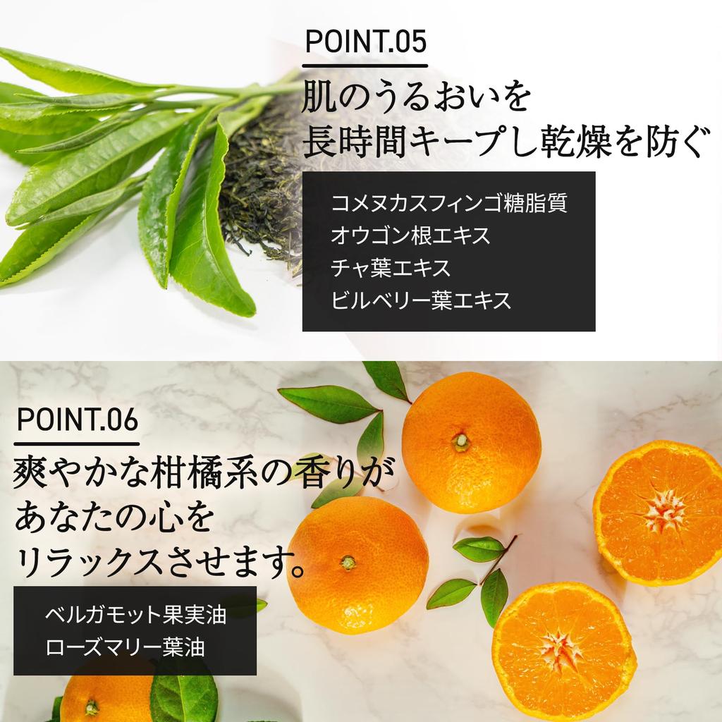 Olcordio Face Face Skin Care Men's Cream, All-in-One Lotion, Emulsion, Cream,