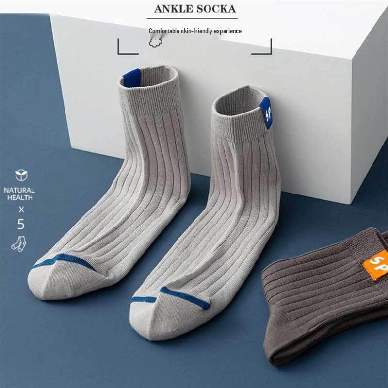 Men's and Women's Solid Color Mid-Tube Socks - Autumn/Winter Sweat-Absorbent Sports Style