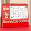 Cartoon Horse Year Calendar Coil Binding Standing Flip Calenda 2026 Desk Calendar  Spring Festival