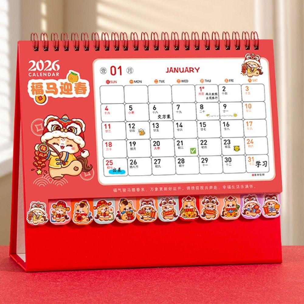 Cartoon Horse Year Calendar Coil Binding Standing Flip Calenda 2026 Desk Calendar Spring Festival