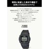 G-SHOCK [Casio] Часы Tough Solar Waste Resin Recycling G-5600BG-1JR мужские черные