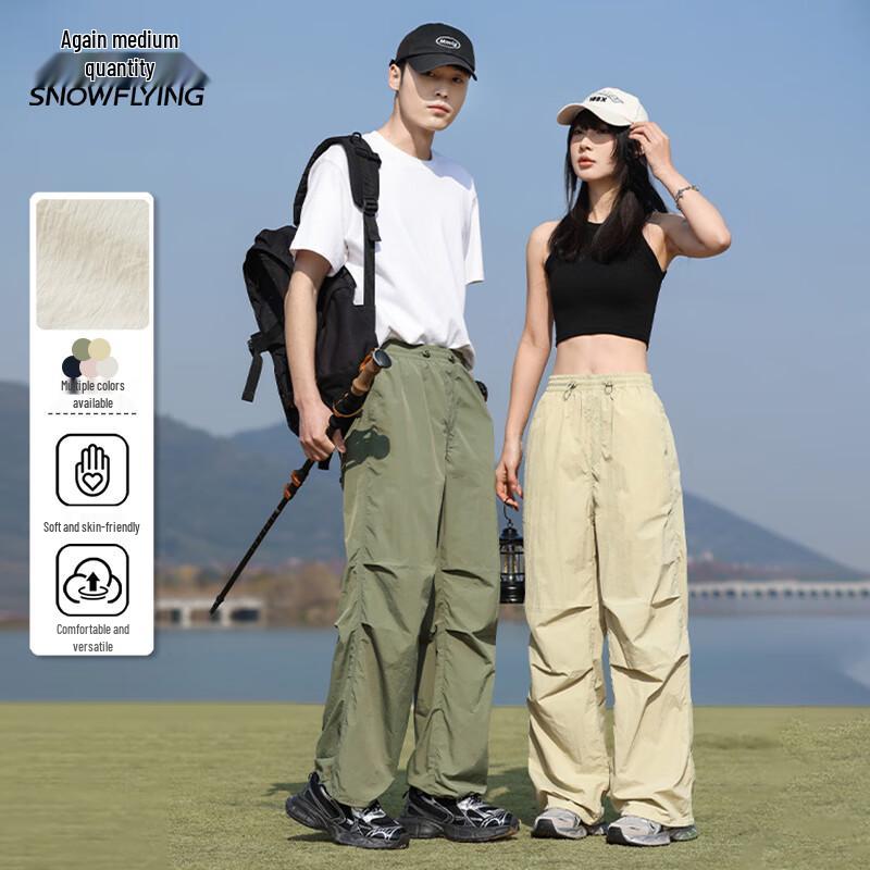 Xuezhongfei Men's Elastic Waist Casual Cargo Pants