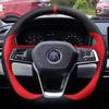 Чехол на рулевое колесо автомобиля «сделай сам», 100% подходит для BYD e2 e3 S2 D1 Song Pro MAX Tang Qin Han, роскошные автомобильные аксессуары, рулевое управление