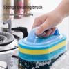 Three-Layer Sponge Cleaning Brush with Handle for Kitchen, Pot, and Dish Washing