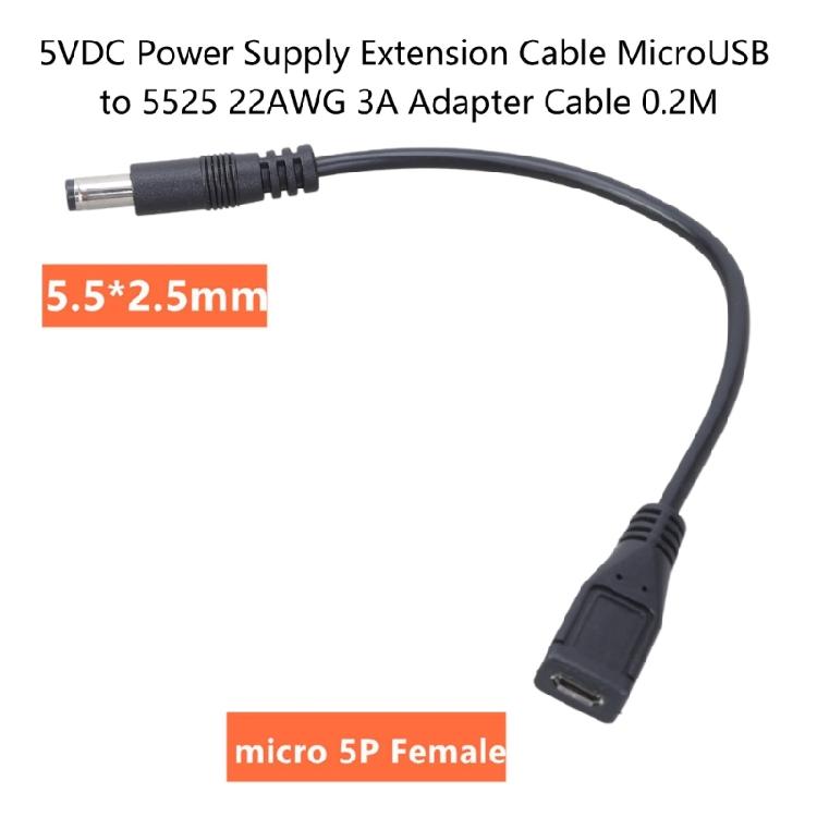 Кабель-удлинитель питания 5VDC MicroUSB на 5525 22AWG 3A Адаптерный кабель 0,2 м