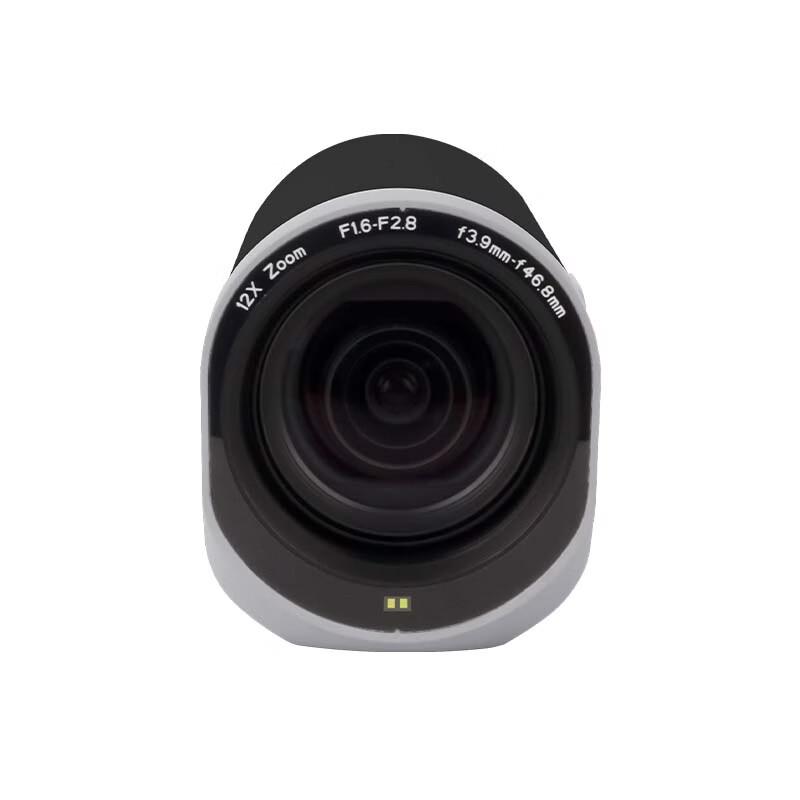 TCHD VideoUV8000 4K-2 Network Live Conference Camera