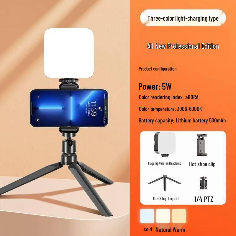 Портативная RGB LED заполняющая подсветка для мобильной фотографии и прямых трансляций