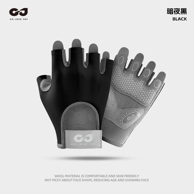 Womens Lightweight Half-Finger Gym Gloves Fitness Training Yoga Weightlifting Breathable Anti-Slip Grip S M L