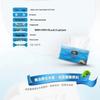 Jierouruan Коммерческая Золотая Честь Бумажные Платочки для Лица