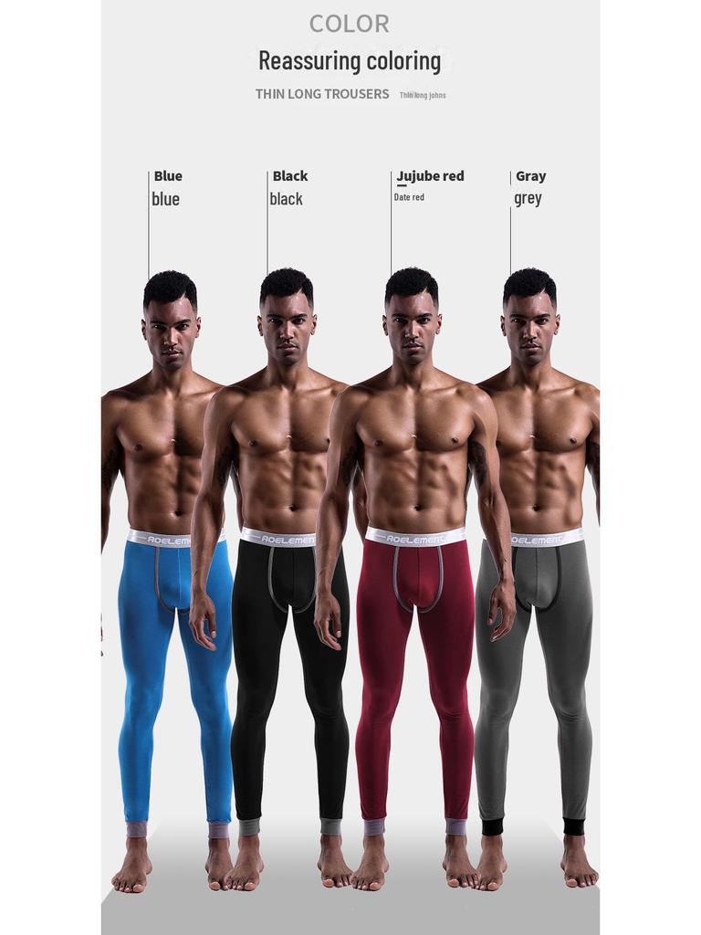 Мужские облегающие леггинсы со средней посадкой: Тонкие хлопковые брюки Nine-Point осень/зима