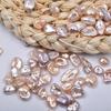Мини-лепестковые бусины из пресноводного жемчуга 5-7 мм для самостоятельного нейл-арта