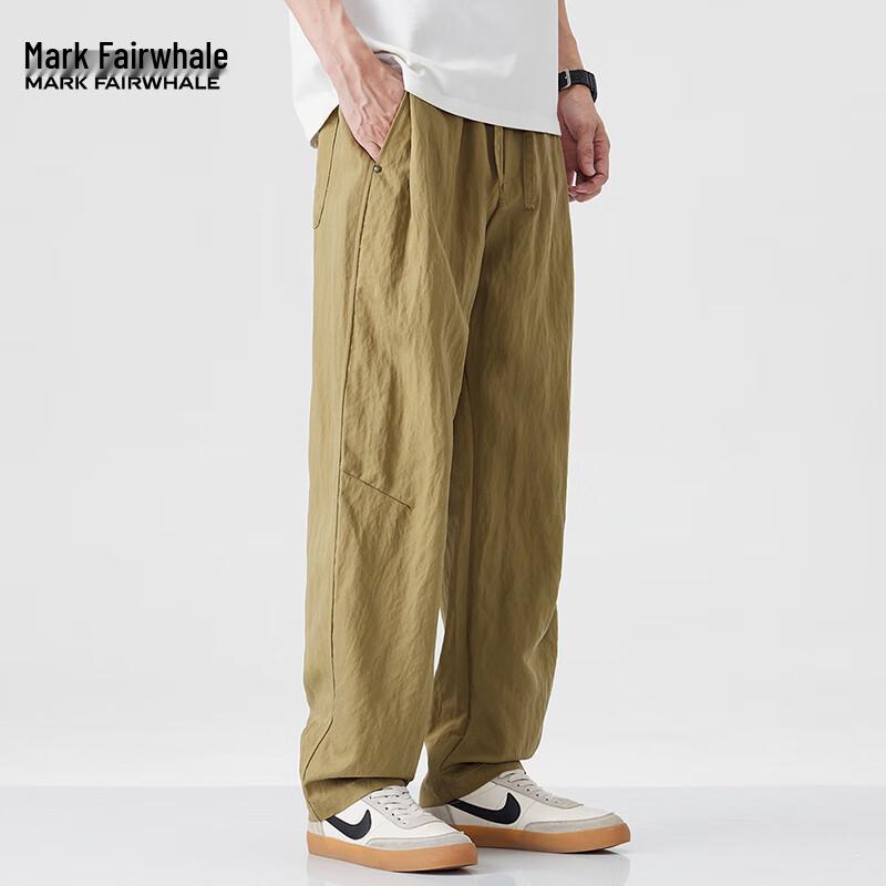 Mark Fairwhale Men's Lyocell Ice Silk Loose Straight Casual Pants